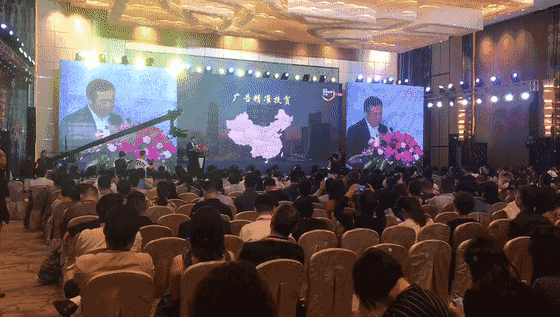 中國傳媒大學(xué)教授、博士生導(dǎo)師、國家廣告研究院院長丁俊杰